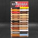图片3